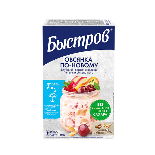 NESTLE BİSTROV 175 Q ŞƏKƏRSİZ