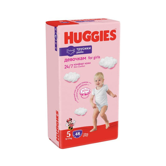 HUGGIES UŞAQ BEZİ TUMAN N5 48 LI QIZ MEG