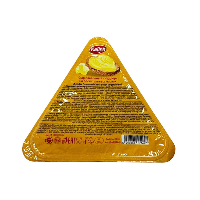 KALLEH ÇEDAR PENDİR 100 Q