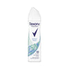 REXONA DEO 150 ML DUŞ TƏRAVƏTİ