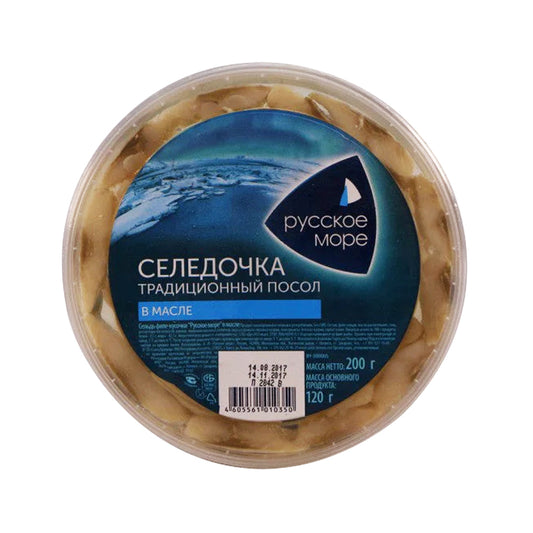 RUSKOE MORE SİYƏNƏK BALIĞI YAGDA 200GR