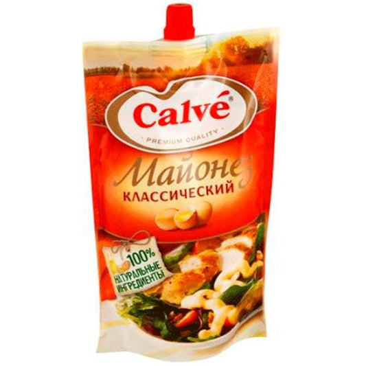 CALVE MAYONEZ KLASSİK 200 ML