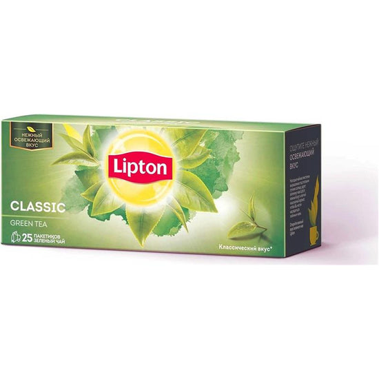 LIPTON YAŞIL ÇAY 42.5 QR 25 ƏDƏDLİ PAKET