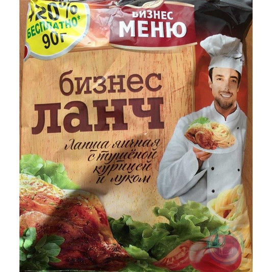 BIZNES LANC EDVIYYATLI MAL ETI 90 GR
