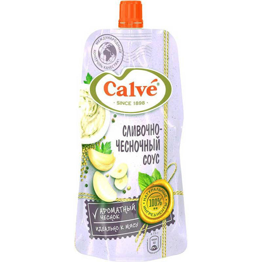 CALVE KREM-SARIMSAQLI SOUS 230 QR