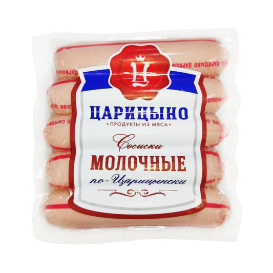 CARICINO  SÜDLÜ PO-TSAR SOSIS  275 GR