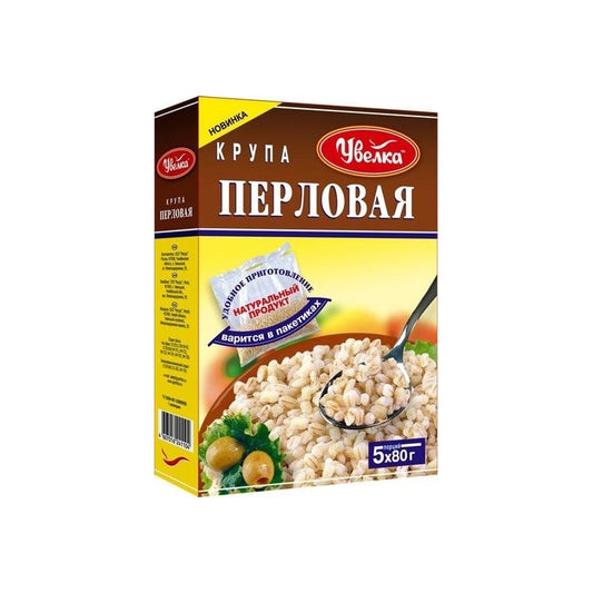 UVELKA HAZIR  PERLOVA PAKETDƏ 400 QR