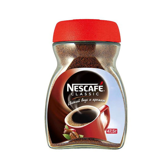 NESCAFE KLASSİK 47,5 QR (ŞÜŞƏ)