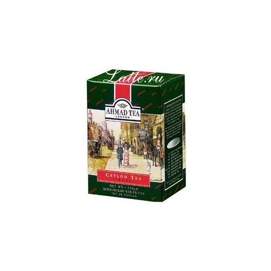 AHMAD ÇAY SEYLON F.BİZİM O.P.F 250 QR