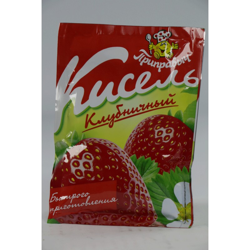 PRIPRAVIC KİSEL 110 Q ÇİYƏLƏK – Bazarstore