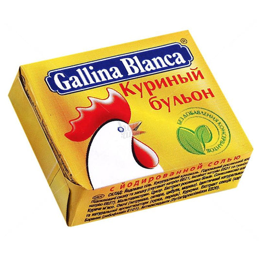 GALINA BLANCA  BULYON TOYUQ 10 QR