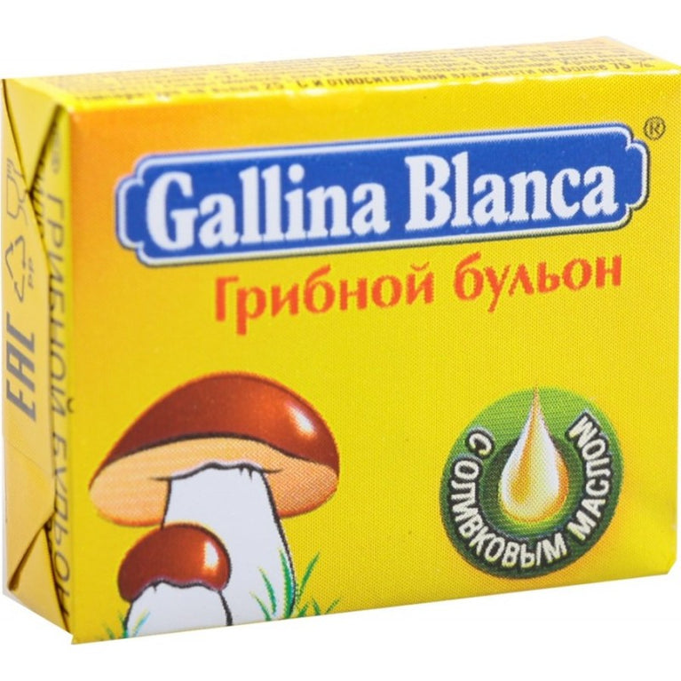 GALINA BLANCA BULYON 10 QR GÖBƏLƏKLİ