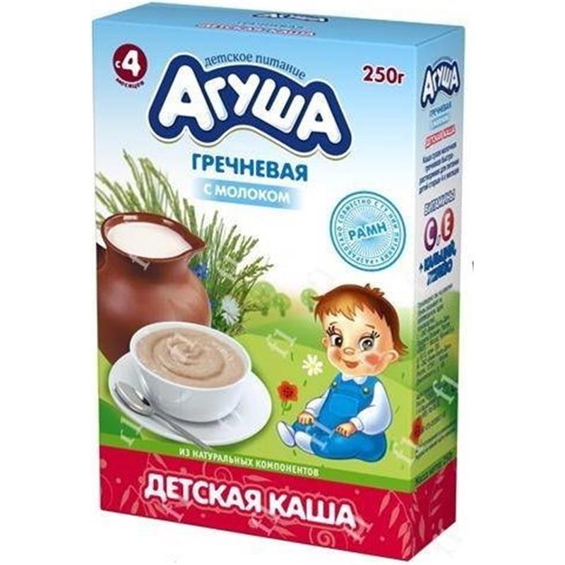 AQUSA 5 TAXILLI 10 % KAŞA 200 QR