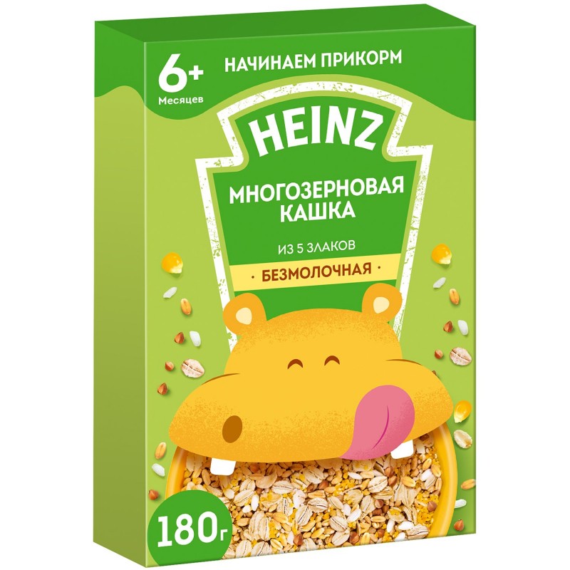 HEINZ MNOQOZERNAVAYA IZ 5*TI ZLAKOV 1640