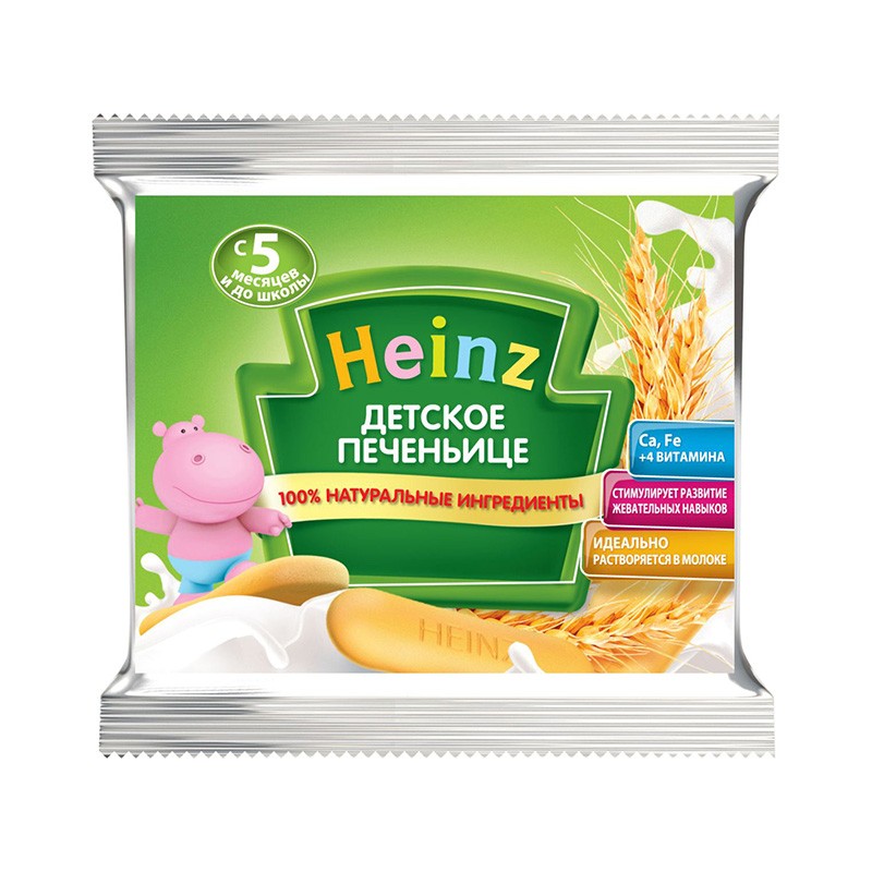 HEİNZ UŞAQ PEÇENYASI 60GR