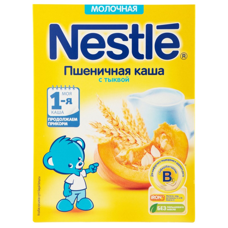 NESTLE BUGDA SIYIGI 250 GR BALQABAQ SUDL