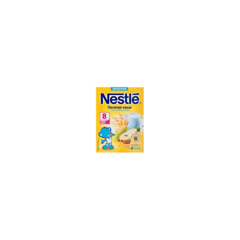 NESTLE SUDLU SIYIG 250 GR ARMUDLU