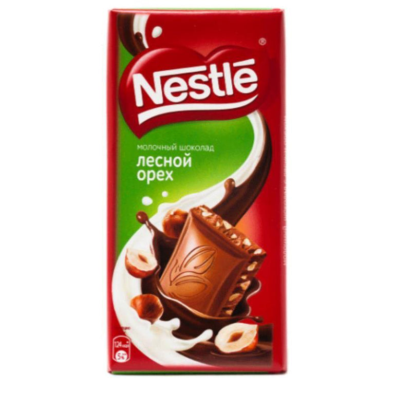 NESTLE KLASSİK FINDIQLI ŞOKOLAD 90 QR