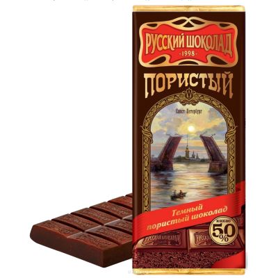 RUSSKIY SOKOLAD CERNIY PORISTIY KOLOK
