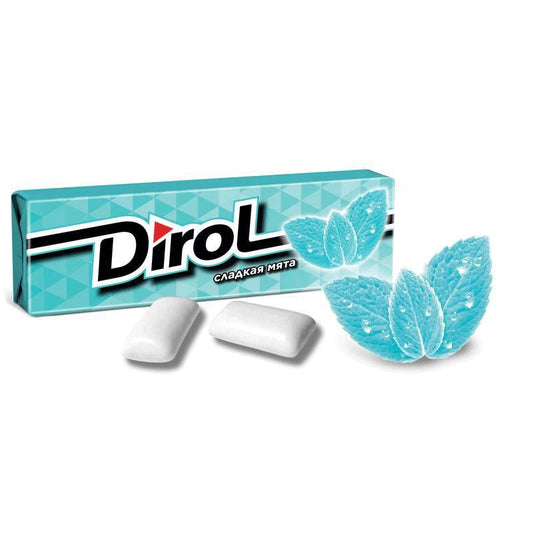DİROL ŞİRİN NANƏLİ SAQQIZ 14QR