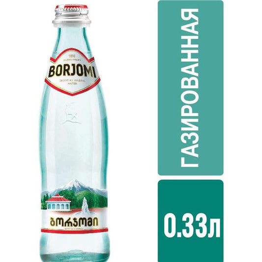 BORJOMI SODA 330 ML