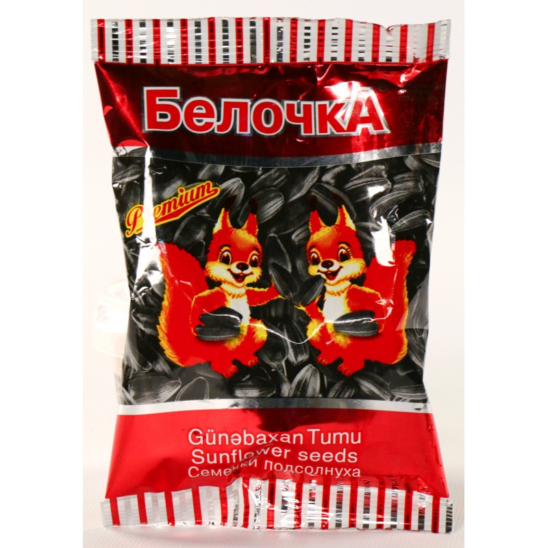 BELOCKA GUNEBAXAN QARA 40 GR