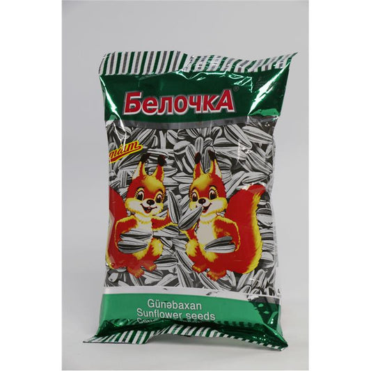 BELOÇKA GÜNƏBAXAN AĞ 50 GR