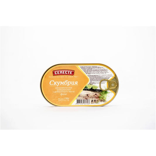SELESTE SKUMBRİYA 170 QR YAĞDA