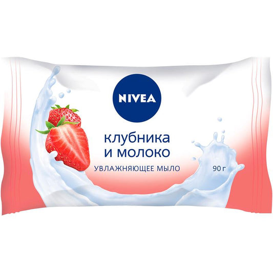 NİVEA SABUN 90 QR ÇİYƏLƏK VƏ SÜD