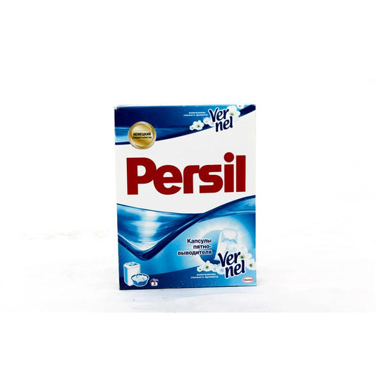 PERSİL YUYUCU TOZ 410 QR VERNEL MANUAL