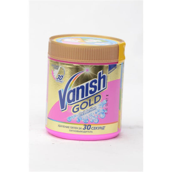 VANİSH OXİ LƏKƏ TƏMZLYN 500 QR RƏNGLİ