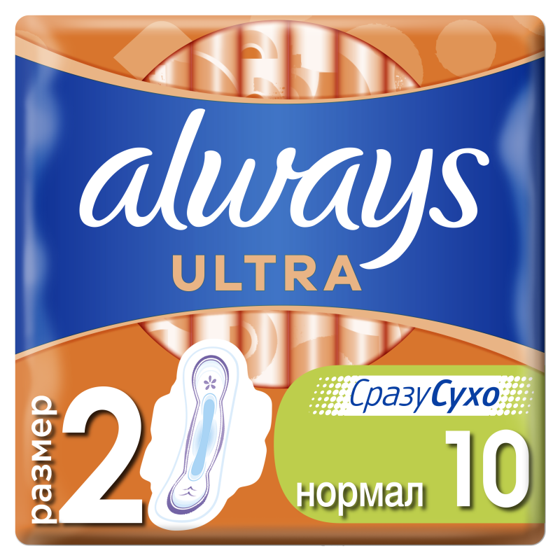 ALWAYS ULTRA NORMAL 10-LU