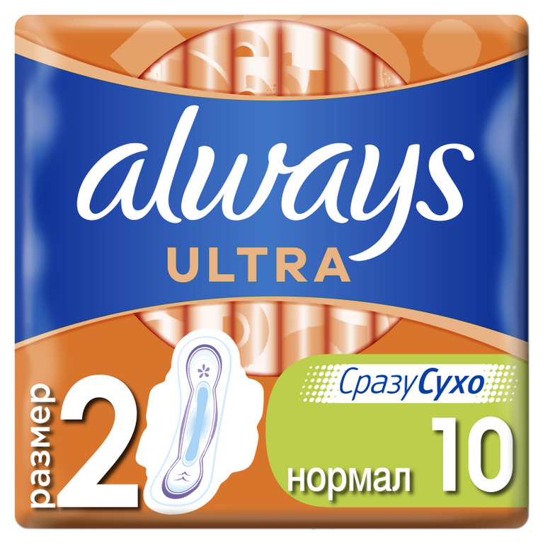 ALWAYS ULTRA NORMAL 10-LU