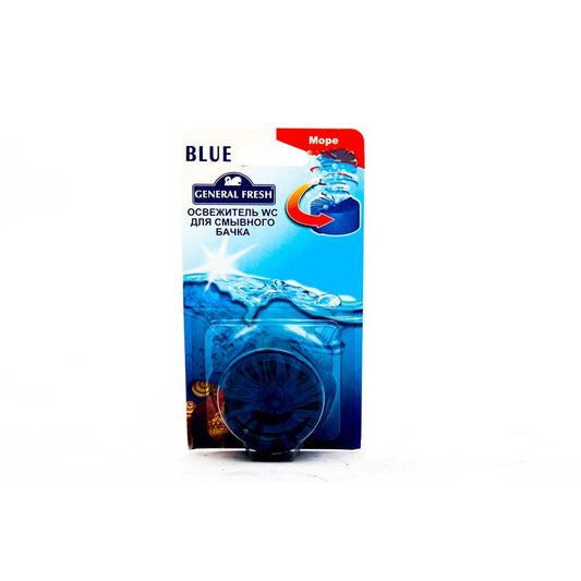 BLUE GF TUALET ÜÇÜN  40 QR TƏKLİ MAVİ