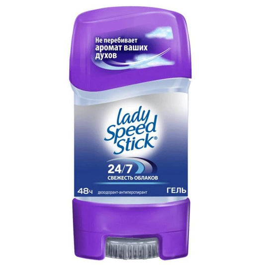 LED GEL PÜRE FRESH 65QRX12