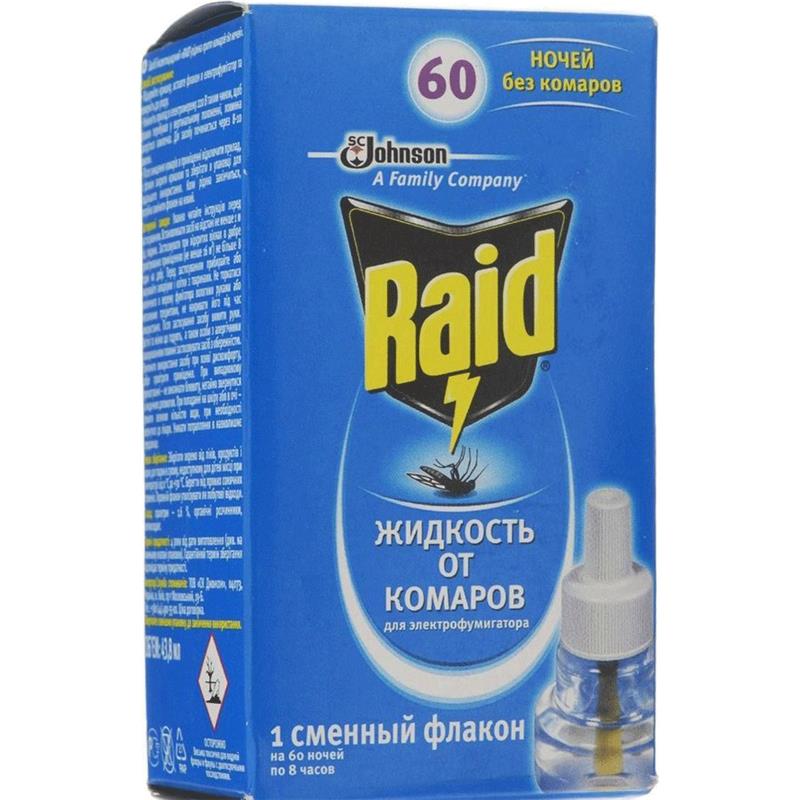 RAİD FUMİQATOR ÜÇÜN EHTİYYAT MAYE 45 QR