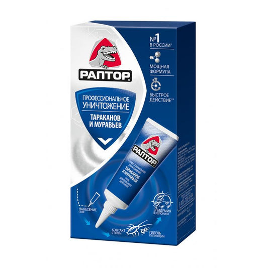 RAPTOR GEL TARAKAN VƏ QARIŞQAYA QARŞI