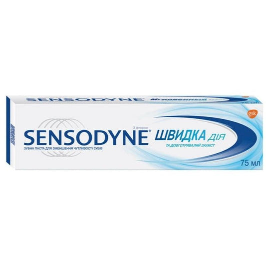 SENSODYNE DİŞ MCN 75 ML ANİ EFFEKT