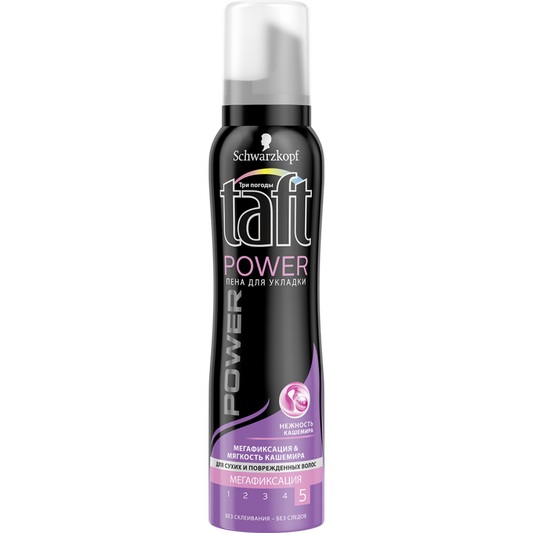 TAFT SAÇ KÖPÜYÜ 150 ML POWER