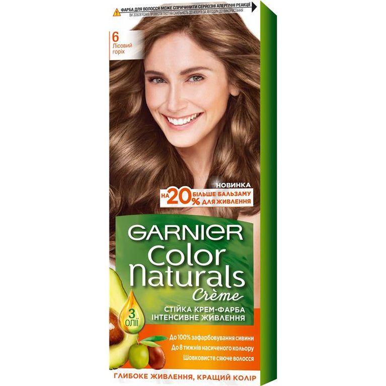 GARNIER COLOR NAT SAÇ BOYASI 112 ML 6