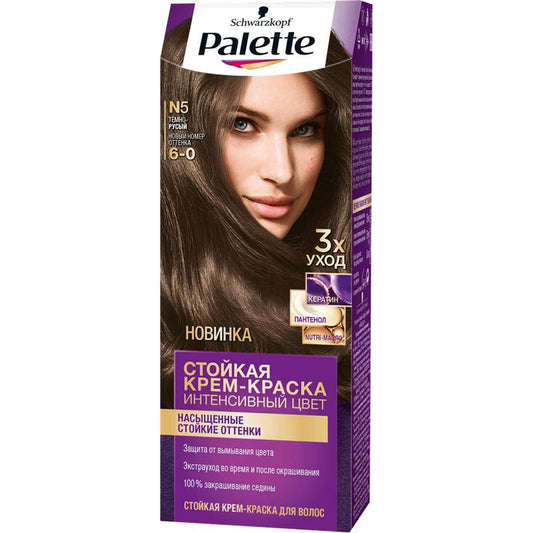 PALETTE SAÇ BOYASI CR CLR 110 ML N5