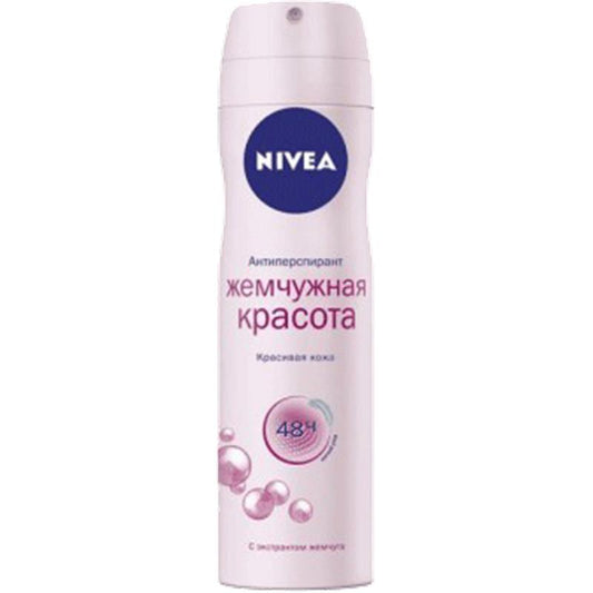 NİVEA DEZODORANT 150 ML MİRVARİ