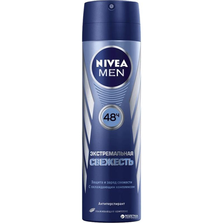 NİVEA DEZODORANT KİŞİ 150 ML EXTREMAL