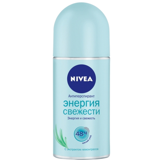 NİVEA ROLL ON 50 ML ENERGY LİMON