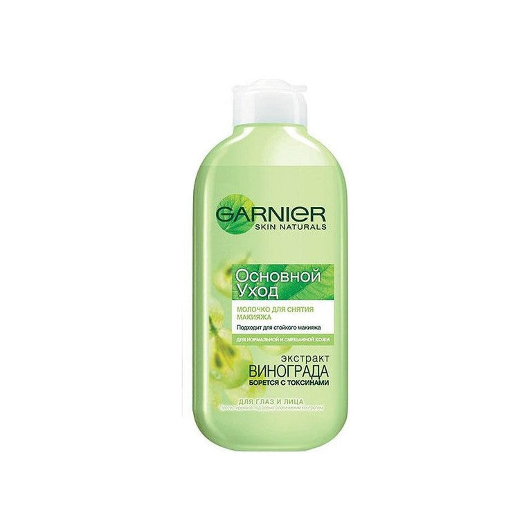 GARNIER 200 ML ESSENTIALS SUD NOR 6039-A