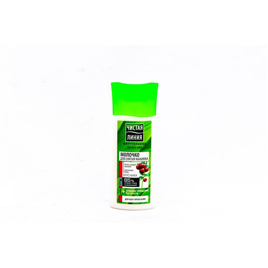 CİSTAYA LİNİYA MAKYAJ SILMEK UCUN 100 ML