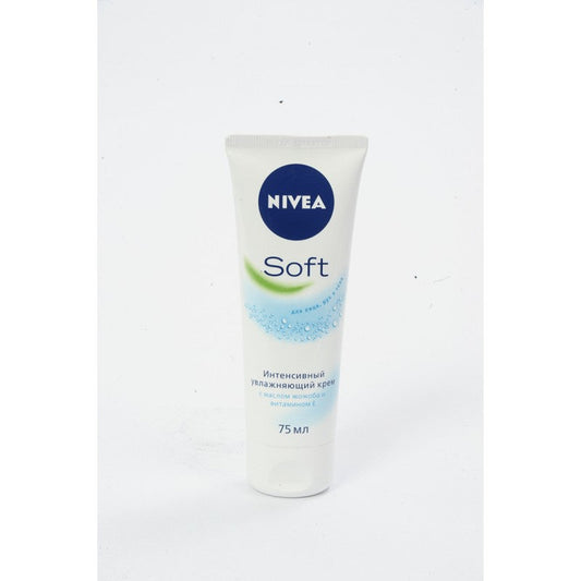 NİVEA SOFT KREM 75 ML