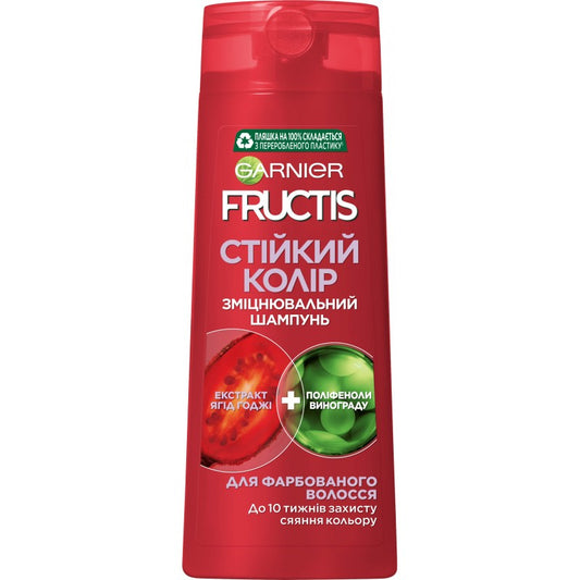 GARNİER FRUCTİS ŞAMPUN RƏNGLİ SAÇ.400 ML