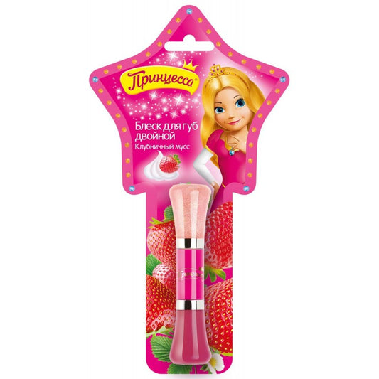 PRINCESSA 5 ML PARILTI DODAQ ÜÇÜN LİLOV