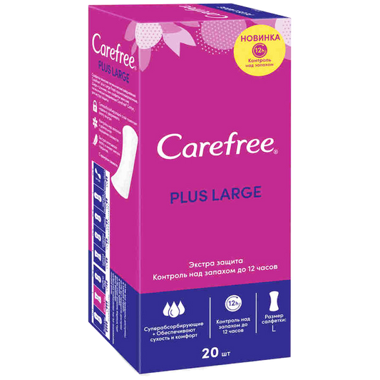 CAREFREE GÜNDƏLİK QADIN BEZİ QADIN BEZİ